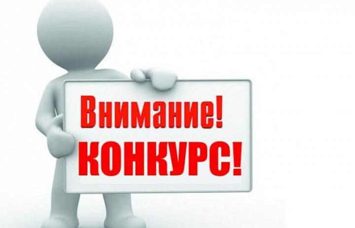 В год единства народов России Калининградская область празднует  80‑летие со дня образования. 